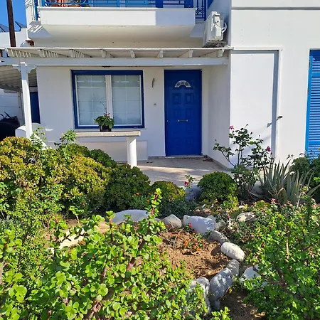 Διαμέρισμα Naxian Sofias Garden