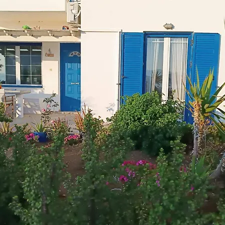 Naxian Sofias Garden Apartamento